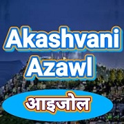 All India Radio AIR Aizawl