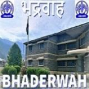 Akashvani Bhaderwah