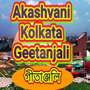 All India Radio AIR Kolkata - A Geetanjali
