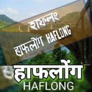 Akashvani Haflong