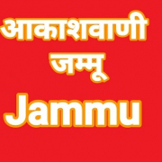 All India Radio AIR Jammu