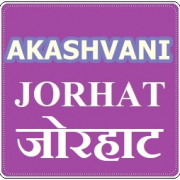Akashvani Jorhat