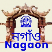 Akashvani Nagaon