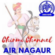 All India Radio AIR Nagaur