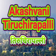 All India Radio AIR Tiruchirappalli PC