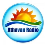 Athavan radio FM