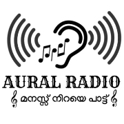 Aural Radio