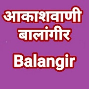 All India Radio AIR Balangir