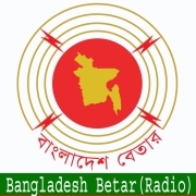 Radio Bangladesh Betar
