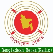 Bangladesh Betar Khulna 88.8 FM
