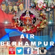 All India Radio AIR Berhampur