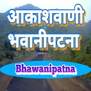 All India Radio AIR Bhawanipatna