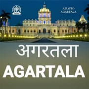 FM Ujjayanta Agartala