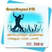 Radio Ananthapuri