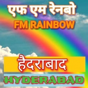 Air FM Rainbow