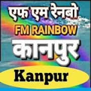 Air FM Rainbow