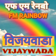 Air FM Rainbow