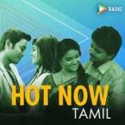 Radio Hungama Hot now Tamil