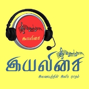 iYaliSai Radio