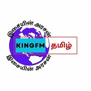 Kingfm Tamil