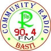 Kisan Radio