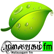 Malayagam FM