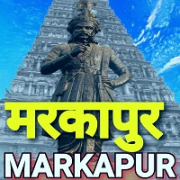 All india radio Air Markapur