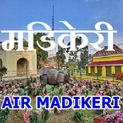 All India Radio AIR Madikeri