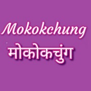 Akashvani Mokokchung