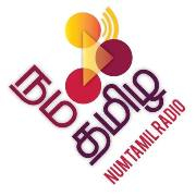 Num Tamil Radio