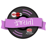 Red Indies Gujarati