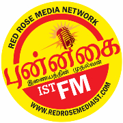 PUNNAGAI FM