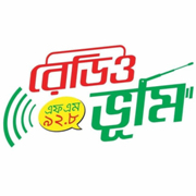 Radio Bhumi
