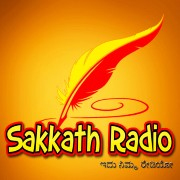 Sakkath Radio