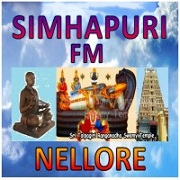 All India Radio AIR Nellore