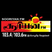 Sooriyan FM