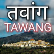 Akashvani Tawang