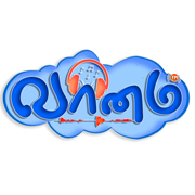 Vaanam FM